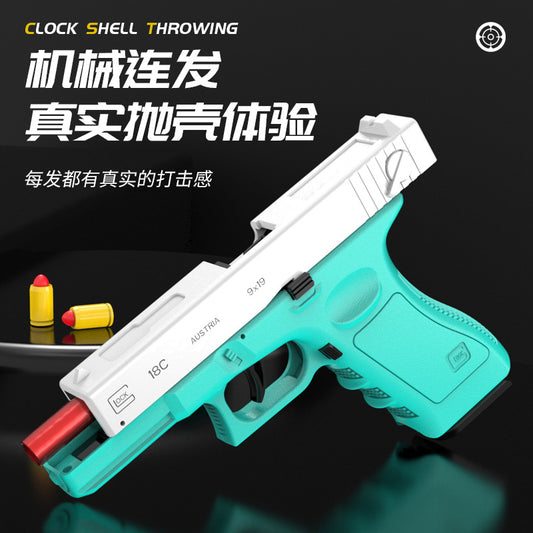 Alloy mechanical shell ejection Glock soft bullet gun automatic burst children boys toys wholesale cross-border foreign trade
